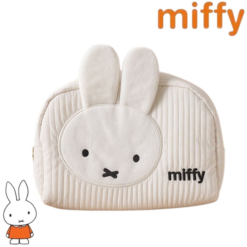 Креативная серия Miffy Bunny:  – обзор и цена Travel Luggage Set